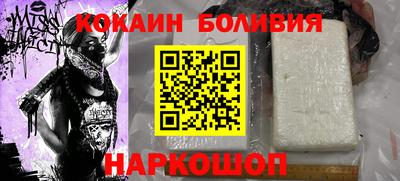 прущая мука Бузулук