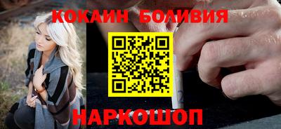 прущая мука Бузулук