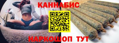 метамфетамин Бугуруслан