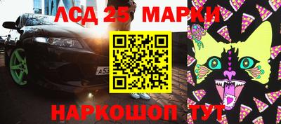 тгк Будённовск