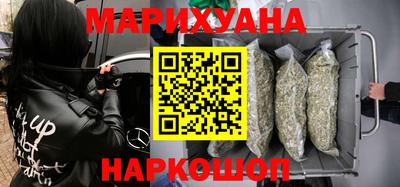 тгк Будённовск