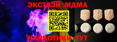 прущая мука Бузулук