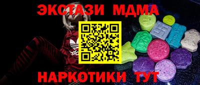 прущая мука Бузулук