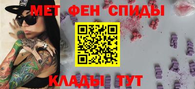 тгк Будённовск