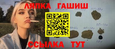 тгк Будённовск
