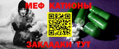 тгк Будённовск