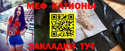тгк Будённовск